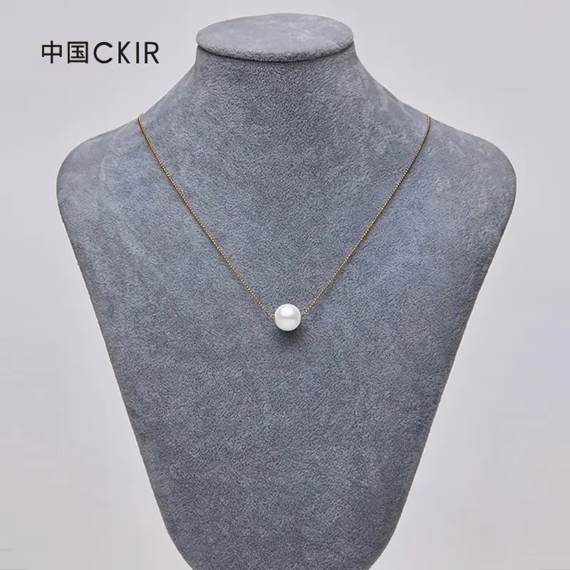 Cmierf Kuect(中国CKIR) 大颗粒珍珠吊坠项链 CKIR-Z92517
