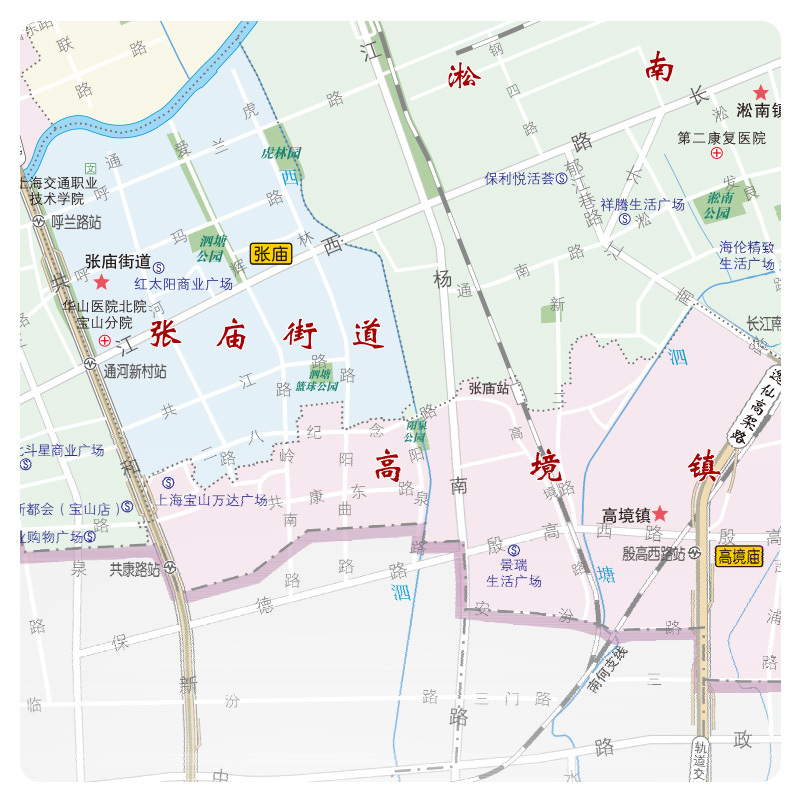2021新版上海市区图系列宝山区地图上海市宝山区地图交通旅游图上海