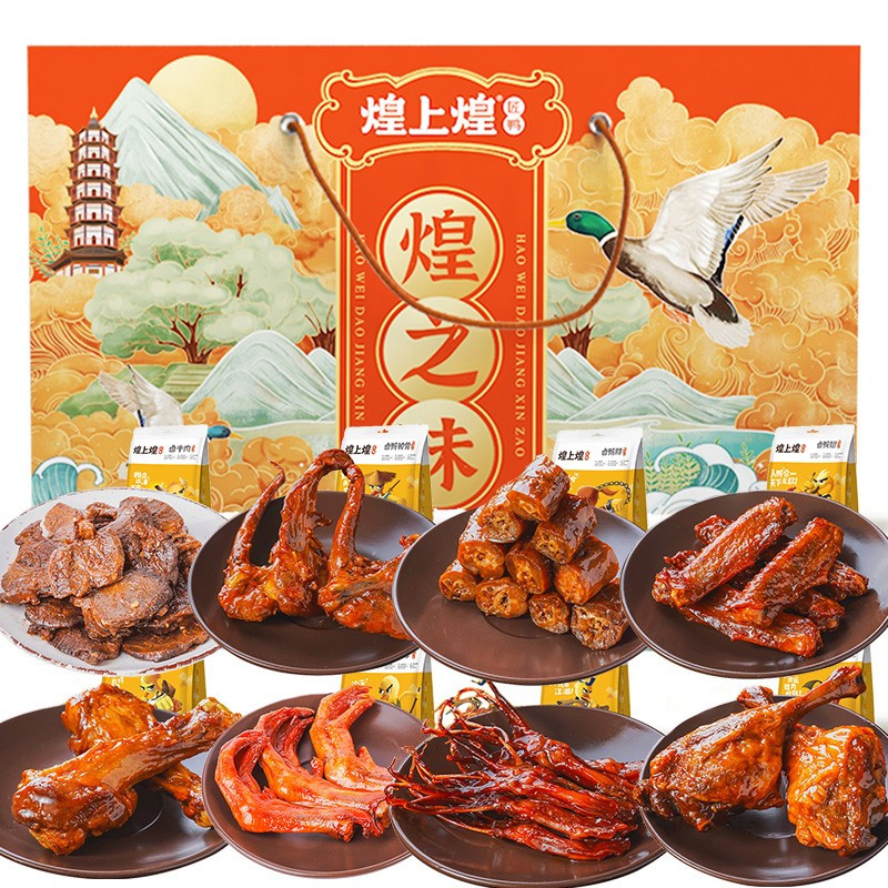 煌上煌熟食卤味畅享大礼包348g