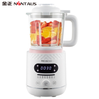 金正(NiNTAUS)破壁料理机白色 1升容量家用智能多功能免滤豆浆机 低噪音加热可预约辅食榨汁机 精钢6刀搅拌PB44