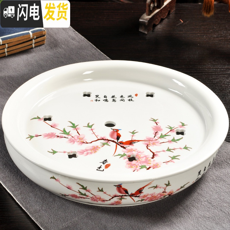 三维工匠青花瓷防烫功夫茶具套装陶瓷家用整套杯子复古中式大号泡茶壶 黄金龙八件套(带茶盘)C8-12 8件高清大图