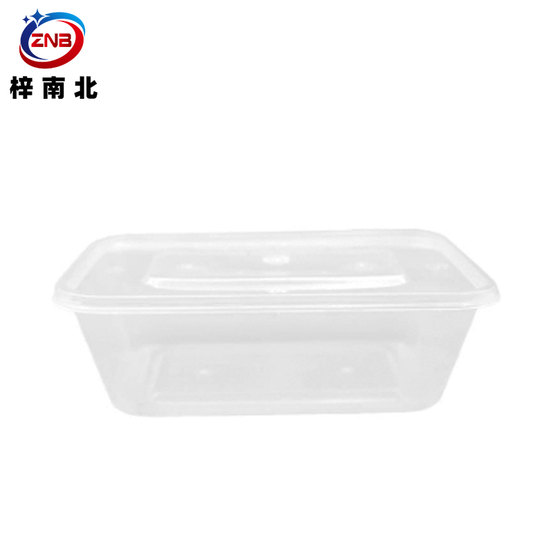 梓南北 一次性方形餐盒300套/箱 750ml 箱高清大图
