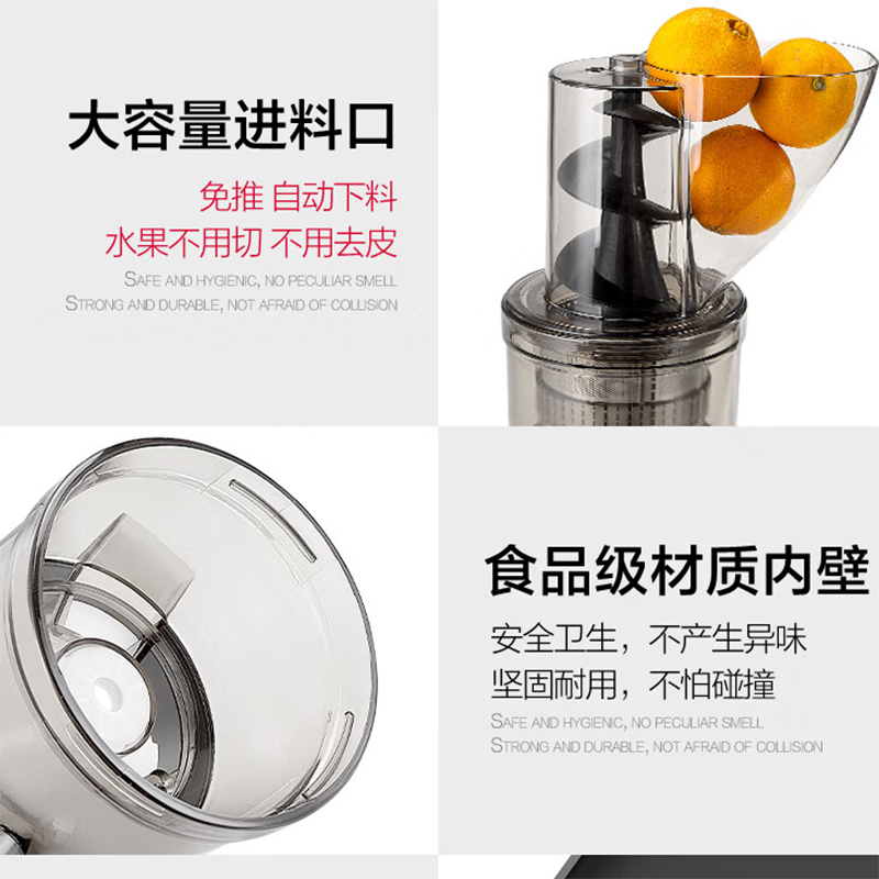 麦可酷商用高速榨汁机(500W红色/银色可选)