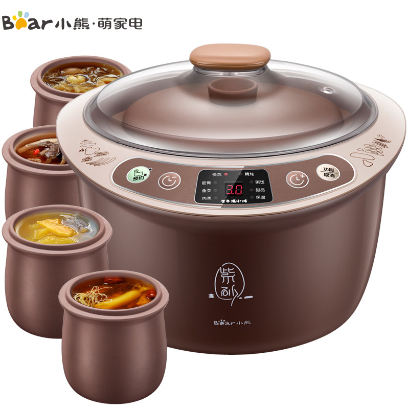 小熊(Bear)电炖锅盅 DDZ-A35M5 3.5L大容量天然紫砂 全自动多功能 煲汤煮粥燕窝隔水炖盅 电炖盅汤锅