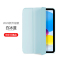 ipad保护套ipadair5保护壳适用苹果平板2023新款ipadpropro11软硅胶10.2套10代9.7寸外壳6