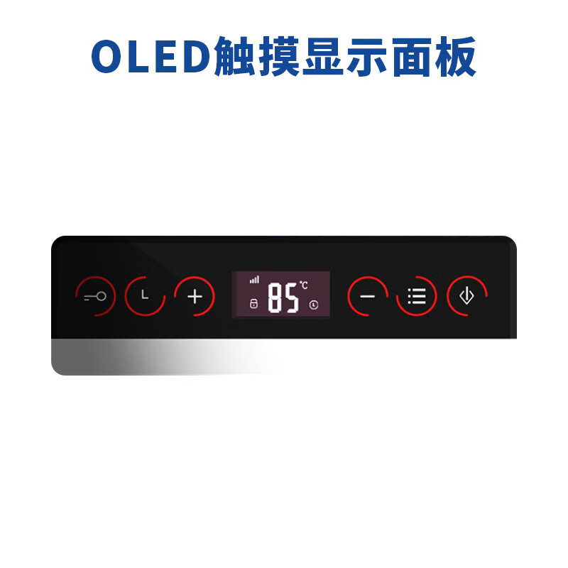 新力士长方形电加热900W智能温控自助餐炉高炉身款W07-1102T+27B高清大图