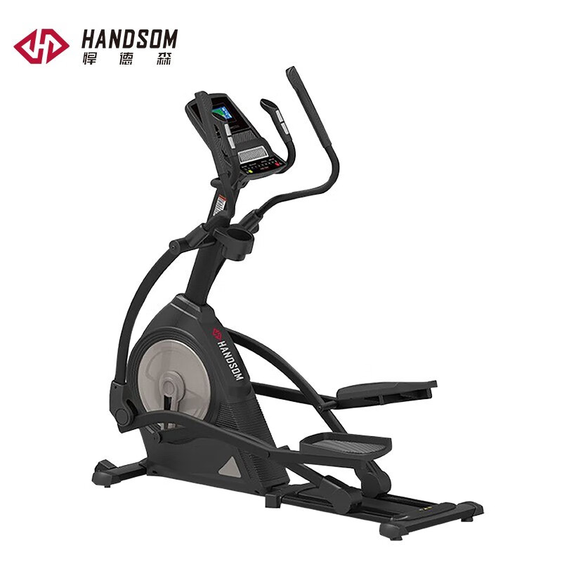 悍德森 椭圆机 HS-9100