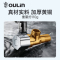 欧琳冷热通用全铜角阀水龙头开关阀热水器三角阀大流量家用水阀JF-208