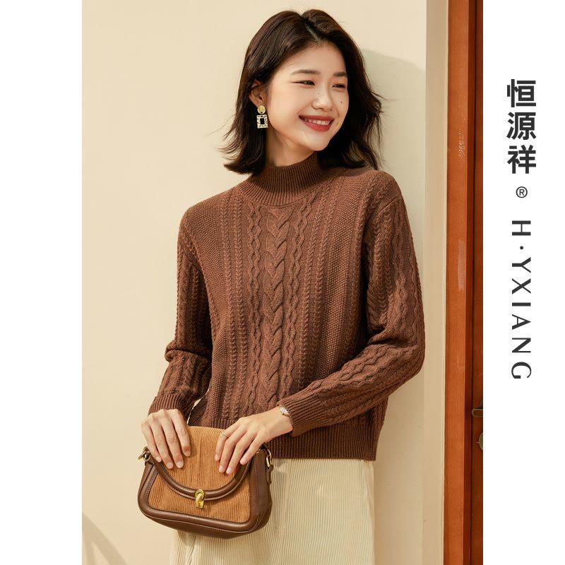 恒源祥粗针绞花羊毛衫女秋冬套头半高领毛衣2024新款复古针织衫厚图片