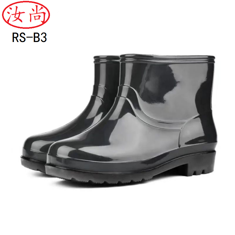 汝尚 RS-B3 通用均码 低筒雨鞋 (计价单位:双)黑色
