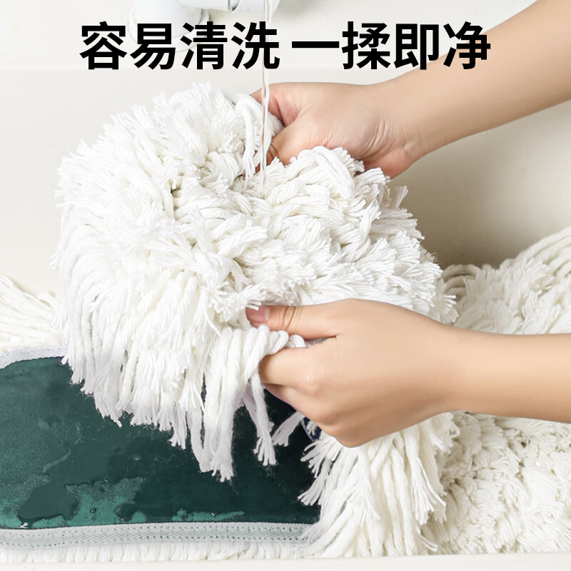 科力邦(Kelibang) 商用平板拖把大号尘推 KB1101-1 绿色尘推布 60cm高清大图