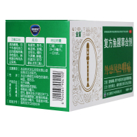 康恩贝 金笛 复方鱼腥草合剂 10毫升*18瓶