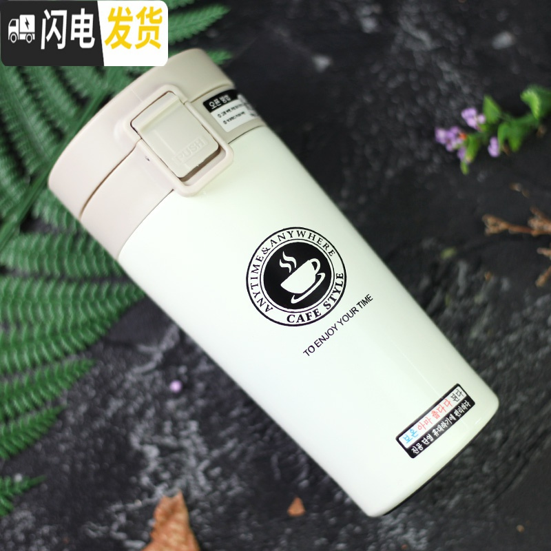 三维工匠时尚弹盖咖啡保温杯个性车载便携真空泡茶水杯带滤网男女定制杯子 哑光黑+红色绒杯袋[无图款]高清大图