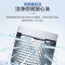 海尔(Haier)洗衣机 XQB120-BZ3088 12公斤直驱变频全自动波轮洗衣机大容量除菌洗直驱变频