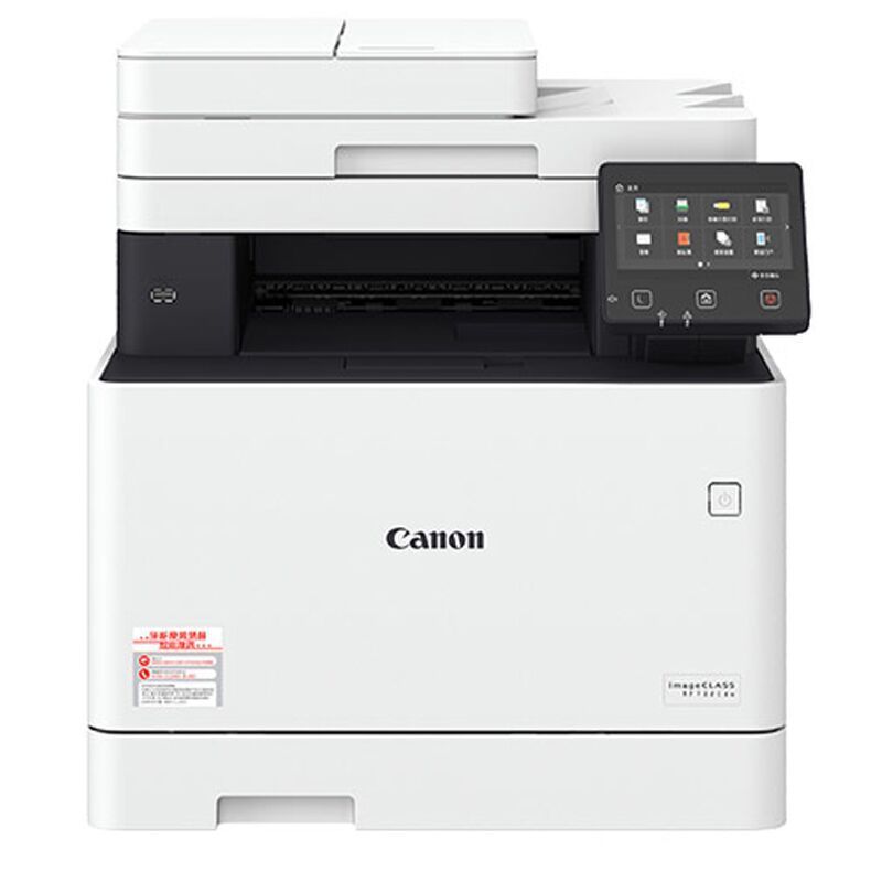 佳能(Canon)MF742Cdw A4幅面 彩色激光多功能一体机