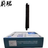 蔚珺金刚油石通用型个
