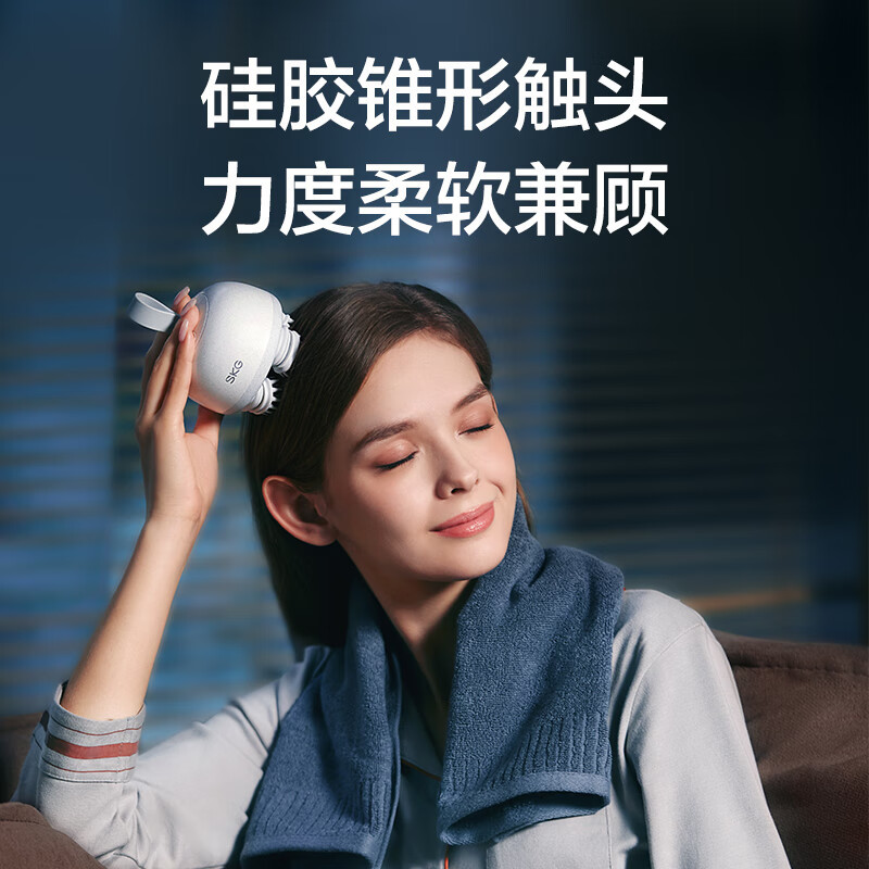 skg头部按摩器BC3 头皮按摩仪 颈椎腿部全身按摩干湿两用按摩爪高清大图