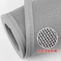 夏季防蚊门帘家用外门磁性纱网透气加密防虫防蝇自吸纱网对吸纱帘|双丝加密45厘米宽加配重 高2.20米一片