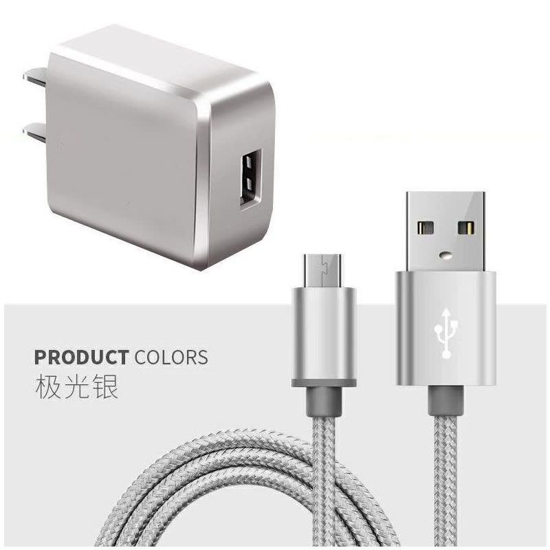 2a充电器头手机直充插头数据线opp手机快充电线|玫瑰金快充线+充电头套装 1米图片