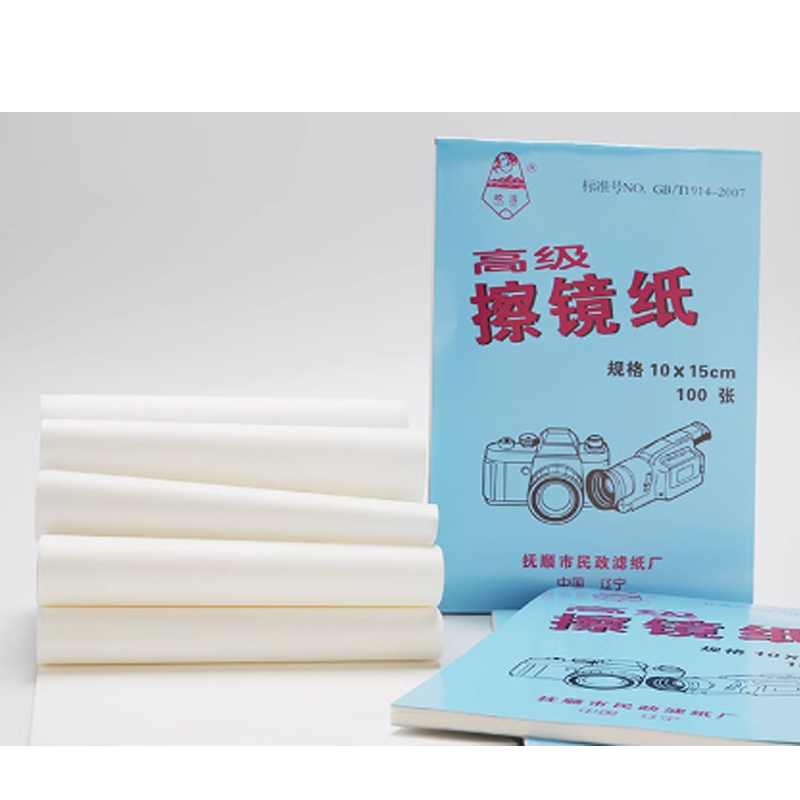 工霸 擦镜纸比色皿 10*15cm 100张/本 <本> 10本起订 货期3-5天高清大图