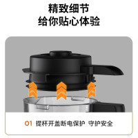 九阳(Joyoung)破壁机 家用豆浆机升级降噪多功能智能预约榨汁机搅拌果汁机料理机绞肉机辅食机1-3人适用 P128