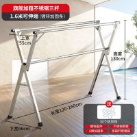 晾衣架落地折叠室内家用阳台卧室室外不锈钢凉伸缩式杆晒被子|特粗特厚不锈钢1.6米三杆30风钩