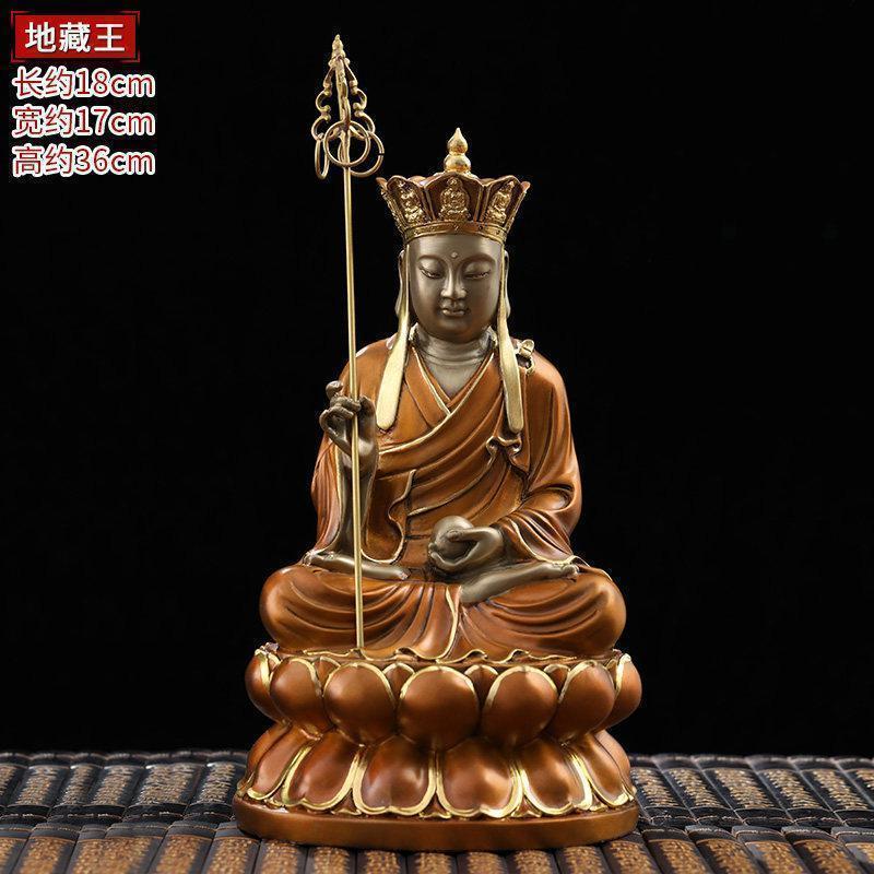 家柏饰(CORATED)铜西方婆娑三圣摆件释迦牟尼佛 地藏菩萨 观世音菩萨佛像高清大图