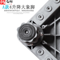 长虹专用洗衣机底座托架不锈钢架子固定加高滚筒波轮移动轮支架