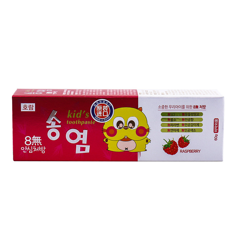 皓蓝 萌小松儿童牙膏60G(树莓味)