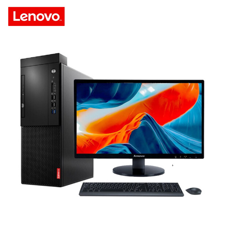 联想(Lenovo)启天M428 商用办公 家用学习台式机电脑 23.8英寸屏定制(Intel i5-9400 8GB 1TB 集显)商用办公 企业采购高清大图