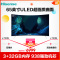 海信(Hisense)LED65EC880UCQ 65英寸4K超高清 曲面 人工智能语音 HDR 液晶平板电视机
