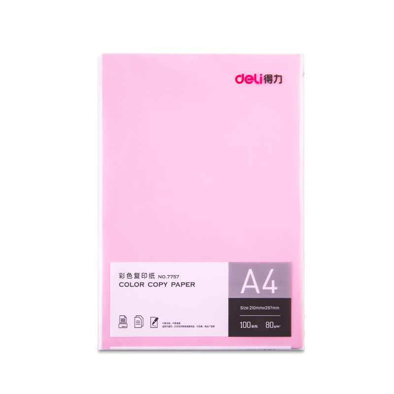 得力(deli)7757 A4浅红色复印纸 彩色打印纸 儿童手工折纸彩纸 80g卡纸 100张/包 jm