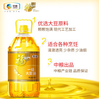 福临门 食用油 一级大豆油5L 中粮出品 浸出工艺 新老包装随机发货