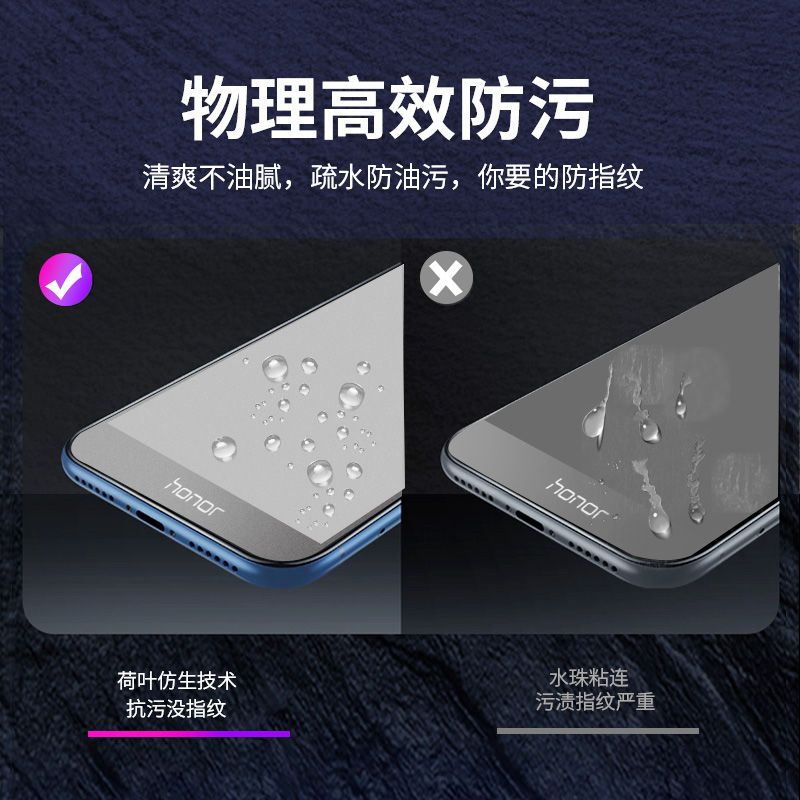 华为荣耀note10磨砂钢化膜全屏覆盖防爆防指纹抗蓝光贴膜rvl-al09