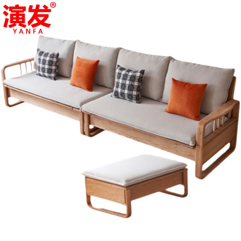 演发 沙发四人 张高清大图