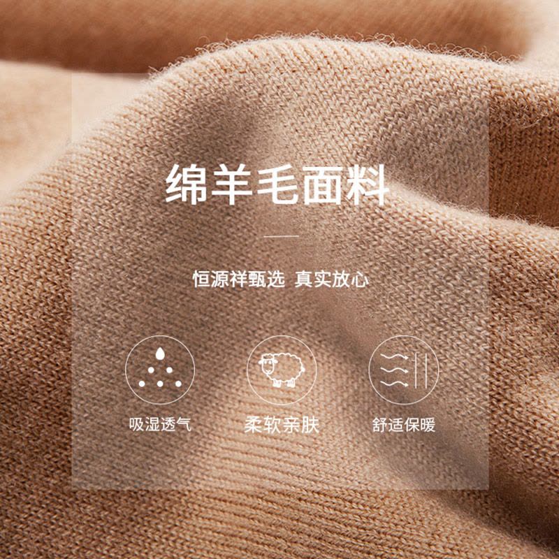 恒源祥羊毛围巾女冬季2023年新款妈妈两用披肩喜婆婆婚礼红色斗篷图片