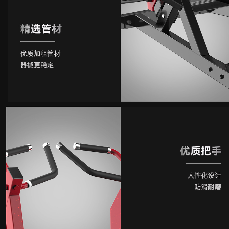 胜迈 SMV-14 划船训练器高清大图