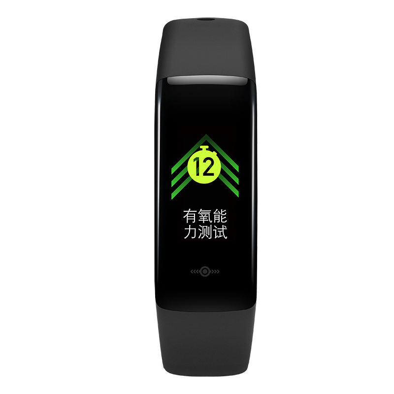 乐心 智能手环 5版