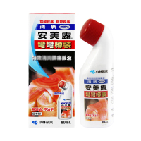 日本小林制药 KOBAYASHI 清新安美露80ml/瓶 香港版原装进口弯弯樽装涂抹药液