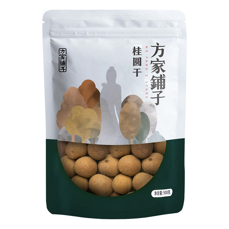 方家铺子 莆田桂圆干500g/袋 福建桂圆干龙眼干 传统工艺制作 新旧包装随机发货