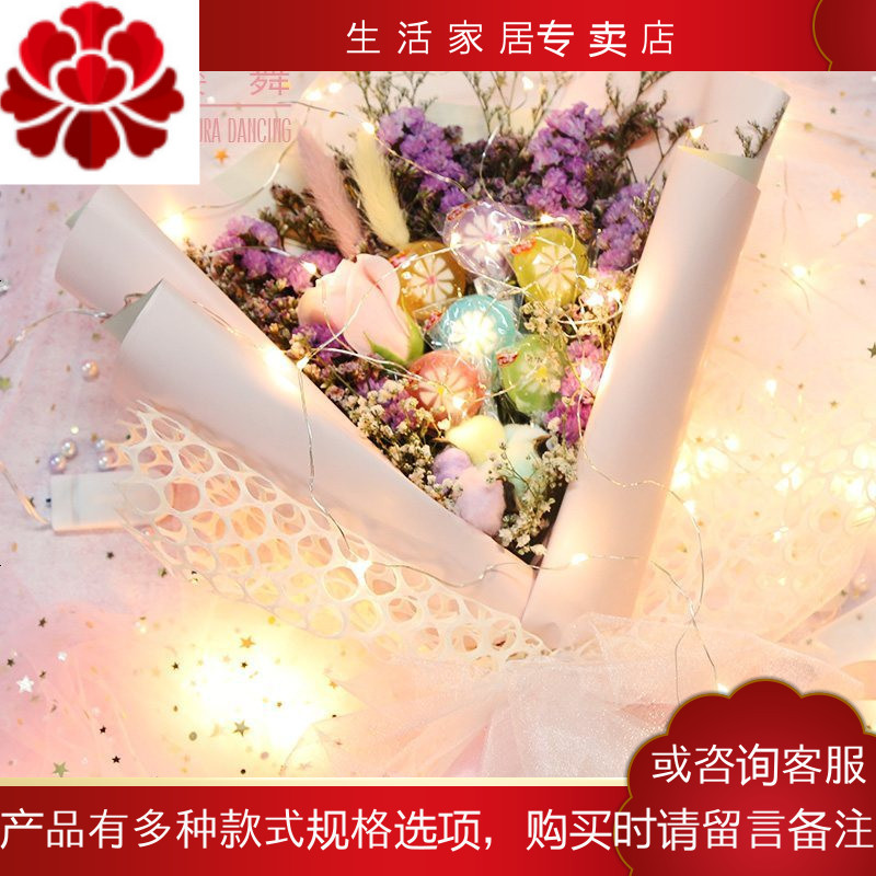 骁熊花瓶 花艺ins棒棒糖花束零食糖果生日创意混搭干花玫瑰花肥皂花礼盒装 价格图片品牌报价 苏宁易购骁熊生活家居专卖店