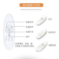 飞利浦 (PHILIPS)吸顶灯现代简约客厅卧室办公室会议室调光调色圆形LED吸顶灯 悦曜
