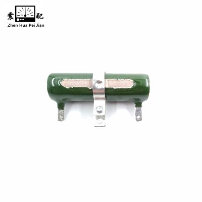 震配 可调被釉磁管线绕电阻器 RX20T-30W (欧姆Ω值备注) 只