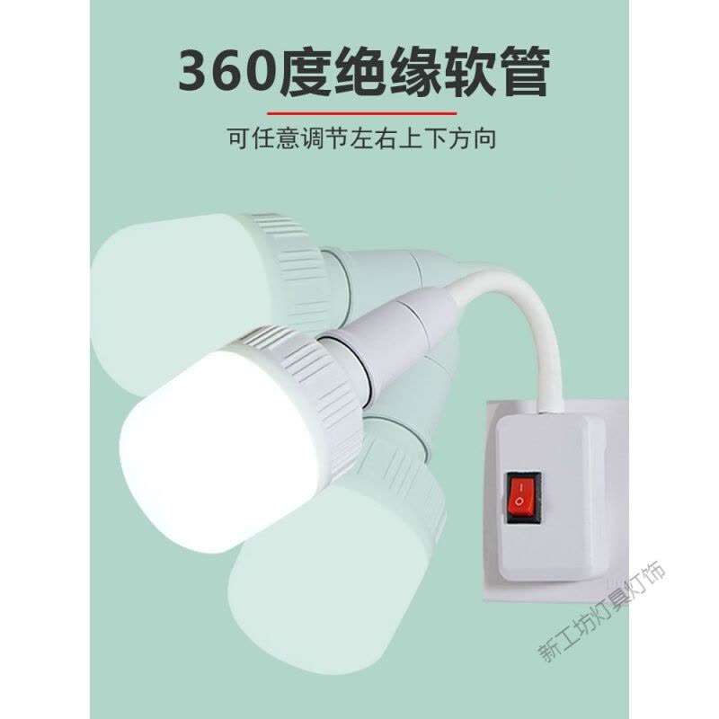 苏宁放心购 直插式led插座灯泡带开关的节能插头电灯亮客厅家用节能墙壁灯图片