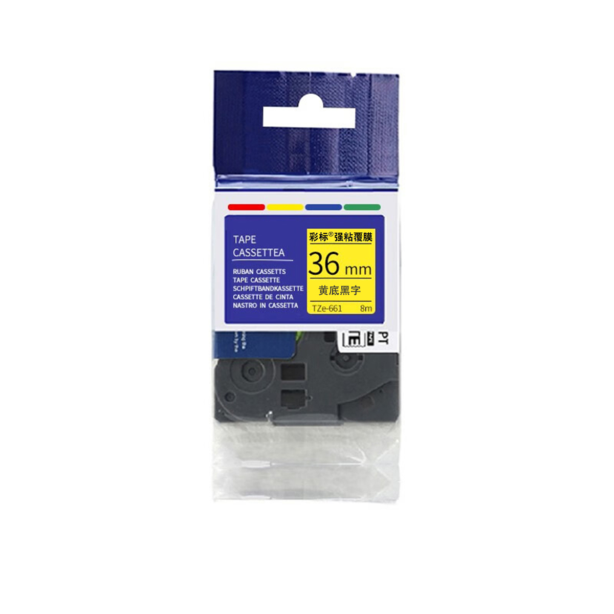 彩标 TZe-661 36mm 标签色带 黄底黑字 (计价单位:个)