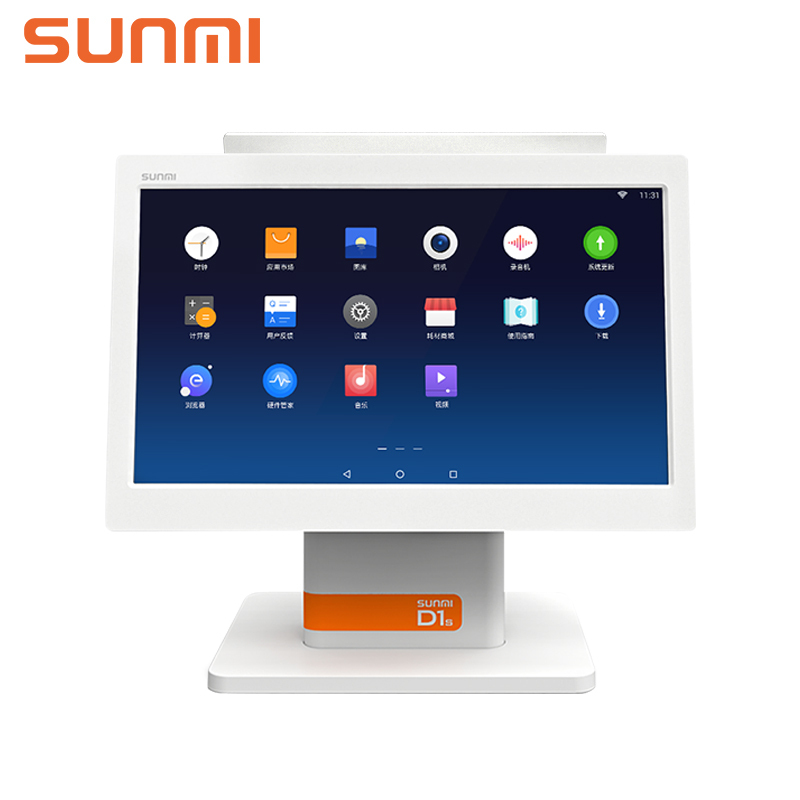 商米(SUNMI)L3532超市收款机 套餐六