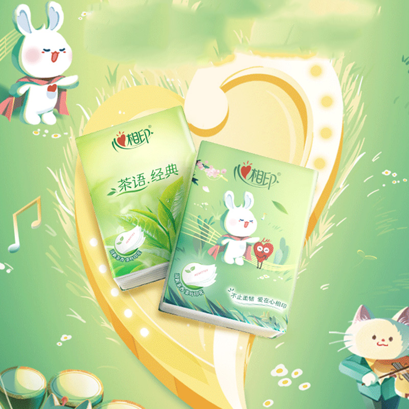 心相印手帕纸7张*12包*3条茶语经典CY1712-3T轻薄细腻高清大图