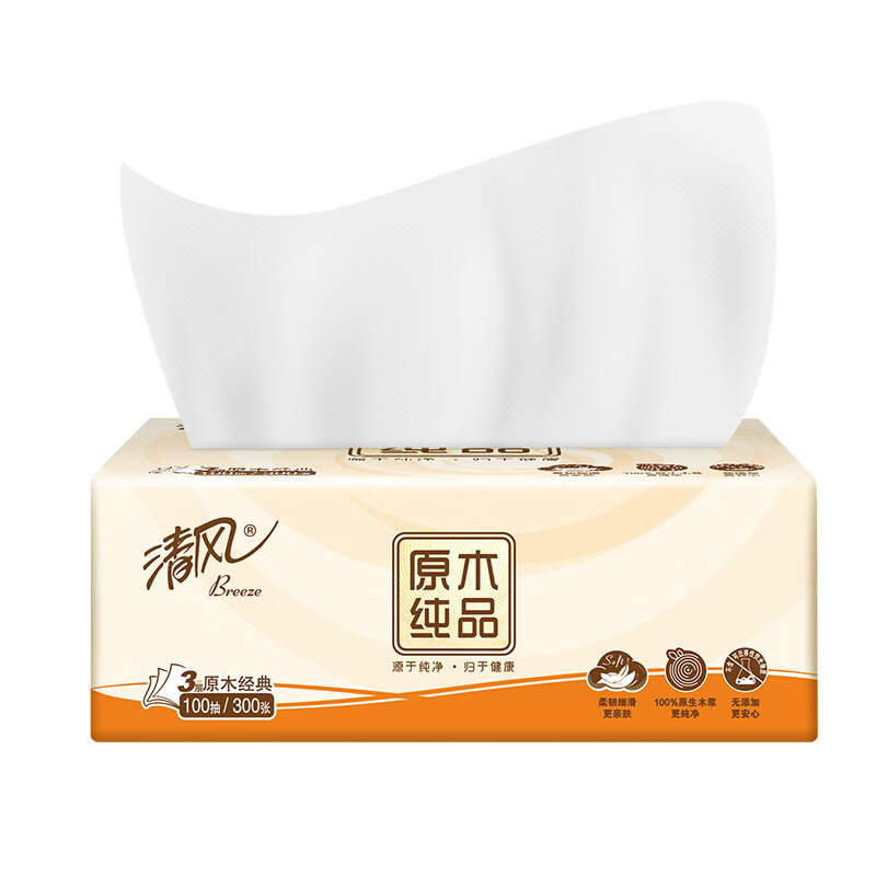 清风原木100抽2包装家庭实惠装纸巾餐巾纸擦手纸卫生纸高清大图
