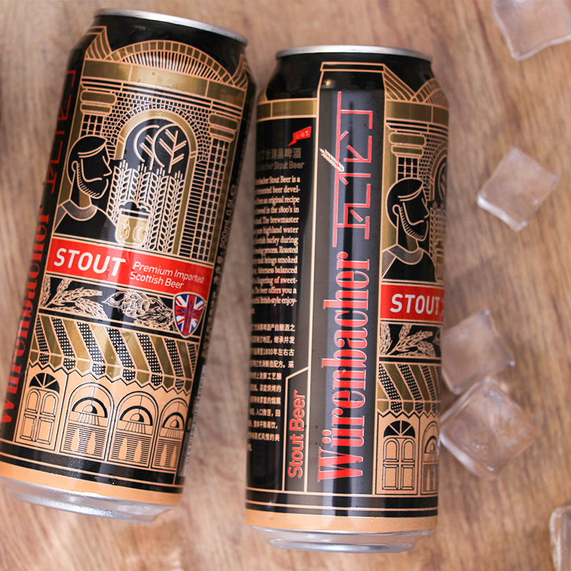 瓦伦丁wurenbacher世涛黑啤500ml24听整箱装英国原装进口