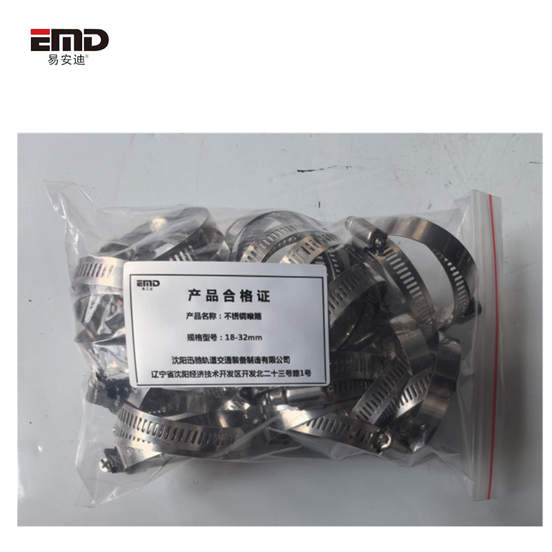 易安迪 不锈钢喉箍 18-32mm 个高清大图
